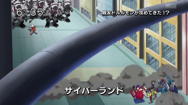 File:6-39 Analyzer-01 JP.png
