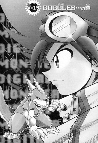 File:List of Digimon Adventure V-Tamer 01 chapters 19.jpg