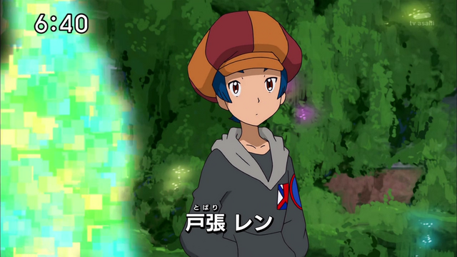 File:6-58 Analyzer-03 JP.png