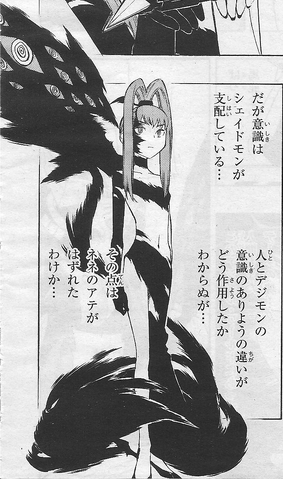 File:XW-10 28 01.png