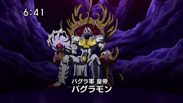File:6-31 Analyzer-05 JP.png
