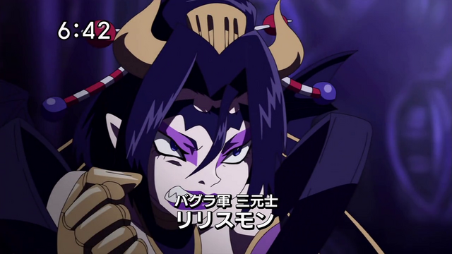 File:6-31 Analyzer-09 JP.png
