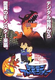 Movie 1.jpg
