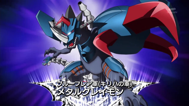 File:6-19 Analyzer-15 JP.png