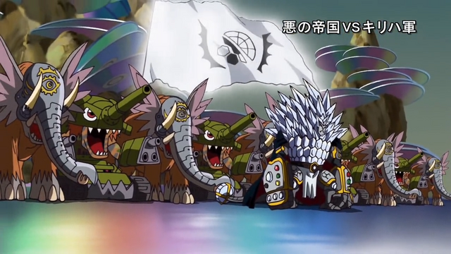 File:6-25 Disc Zone Battalion.png