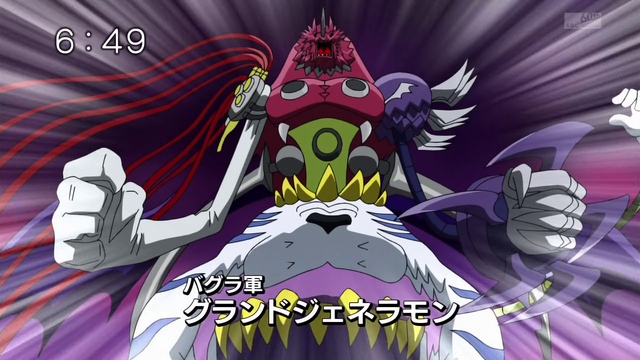 File:6-51 Analyzer-02 JP.png