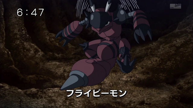 File:6-36 Analyzer-06 JP.png
