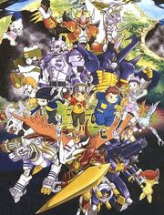 Digimon Frontiers.jpg