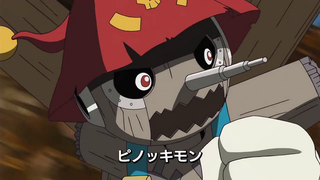 File:6-21 Analyzer-03 JP.png