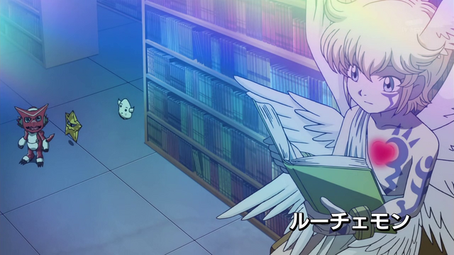 File:6-16 Analyzer-02 JP.png