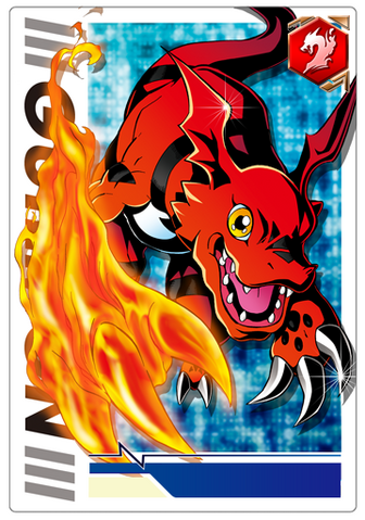 File:Guilmon 3-002 (DCr).png