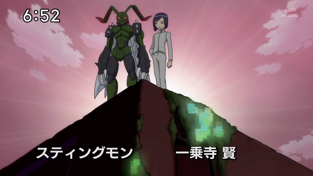 File:6-78 Analyzer-17 JP.png