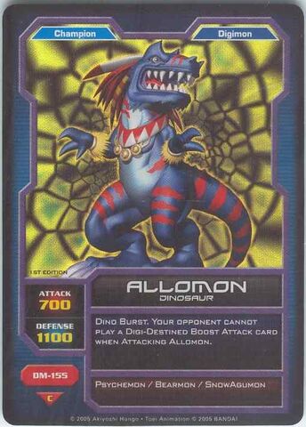 File:Allomon DM-155 (DC).jpg