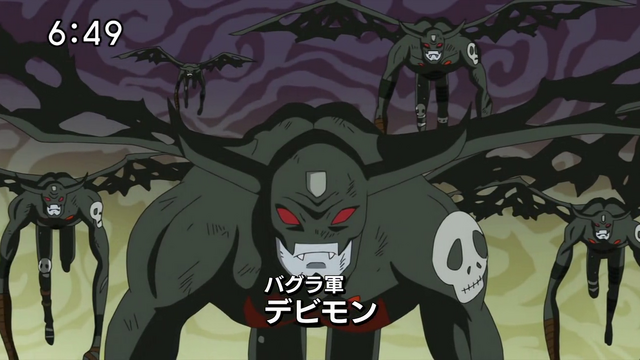 File:6-33 Analyzer-07 JP.png