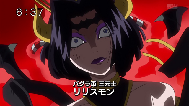 File:6-48 Analyzer-03 JP.png