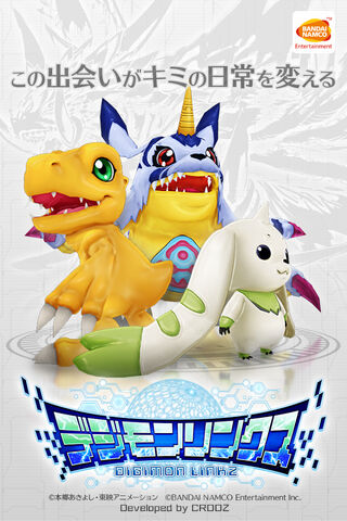 ไฟล์:Game Digimonlinkz.jpg