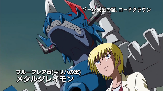 File:6-25 Analyzer-02 JP.png