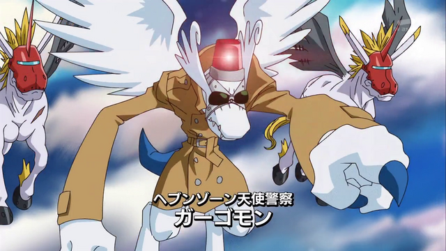 File:6-15 Analyzer-08 JP.png