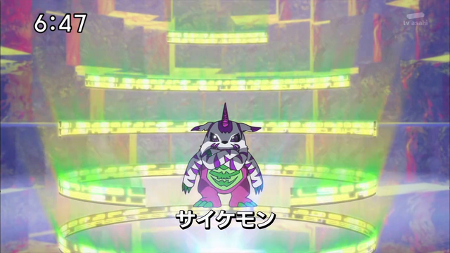 File:6-59 Analyzer-03 JP.png