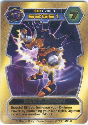 File:Beetlemon DT-68 (DT).jpg