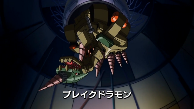File:6-28 Analyzer-03 JP.png