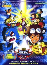 Movie 3.jpg