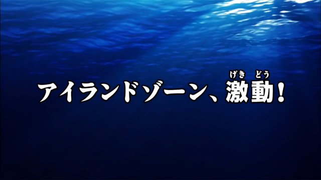 ไฟล์:XW4 title jp.jpg