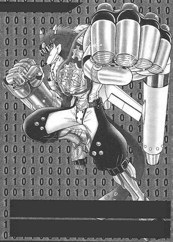 File:MachGaogamon n.jpg