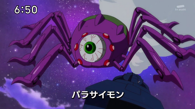 File:6-67 Analyzer-05 JP.png