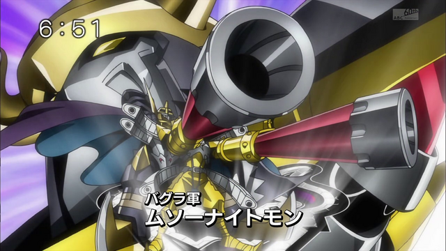 File:6-37 Analyzer-14 JP.png