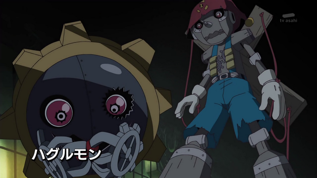 File:6-20 Analyzer-07 JP.png