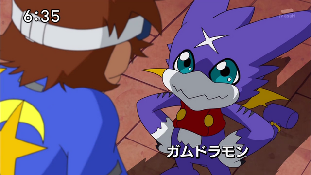 File:6-58 Analyzer-01 JP.png
