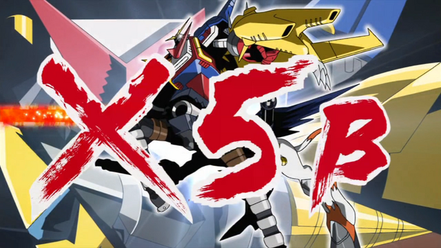 File:Shoutmon X5B.png
