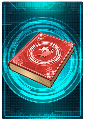 File:Dragon's Knowledge 5-763 (DCr).png