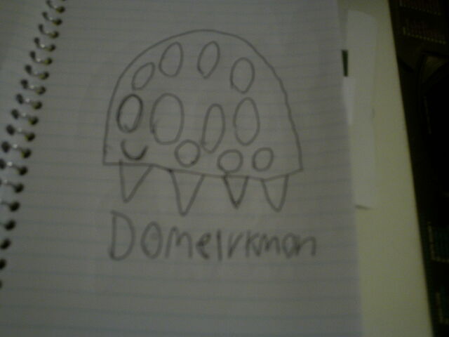 File:Domeirkmon 001.jpg