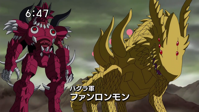File:6-31 Analyzer-19 JP.png