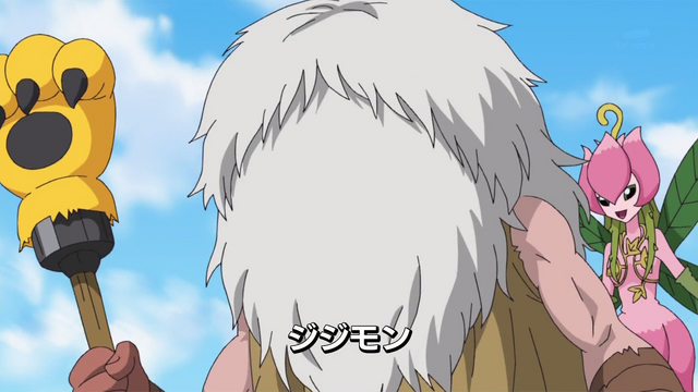 File:6-01 Analyzer-08 JP.png