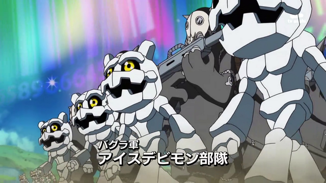 File:6-10 Analyzer-07 JP.png