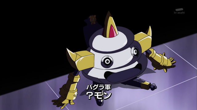 File:6-18 Analyzer-03 JP.png