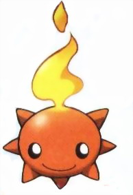 ไฟล์:Sunmon.jpg
