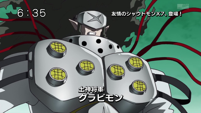 File:6-44 Analyzer-01 JP.png
