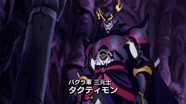 File:6-21 Analyzer-13 JP.png