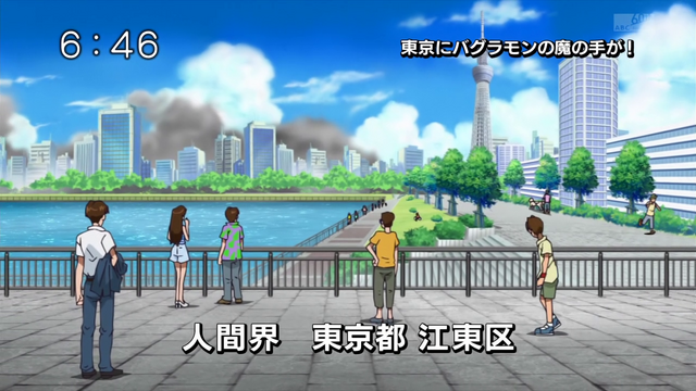 File:6-52 Analyzer-05 JP.png