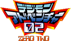 ไฟล์:Zerotwo logo.png