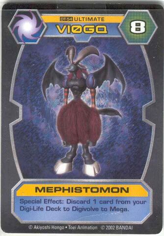 File:Mephistomon DT-54 (DT).jpg