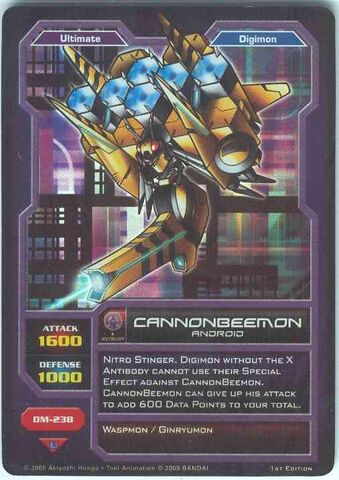 File:CannonBeemon DM-238 (DC).jpg