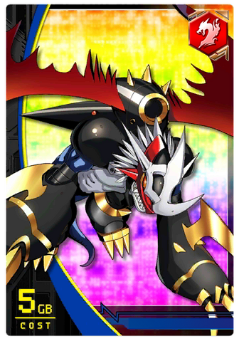 File:Imperialdramon DM 5-384 (DCr).png