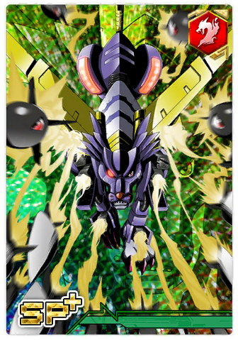 File:MetalGarurumon 5-655 (DCr).png