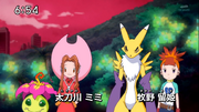 MimiyRikahunters.png