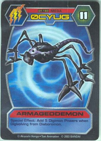 File:Armageddemon DT-160 (DT).jpg